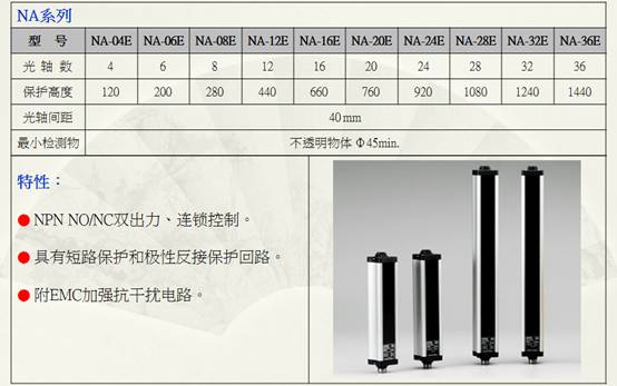 1568791210928152.jpg clip_image002.jpg