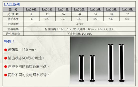 1568791223820400.jpg clip_image010.jpg