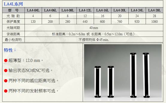 1568791230233619.jpg clip_image014.jpg